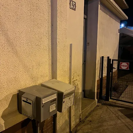 Amazonie De Luxe Avec Balneo * Le Havre